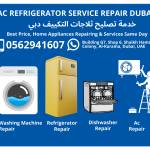AC Refrigerator Service Repair Dubai Profile Picture